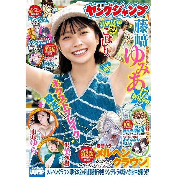 71FTuzap+-L._AC_UL600_SR600,